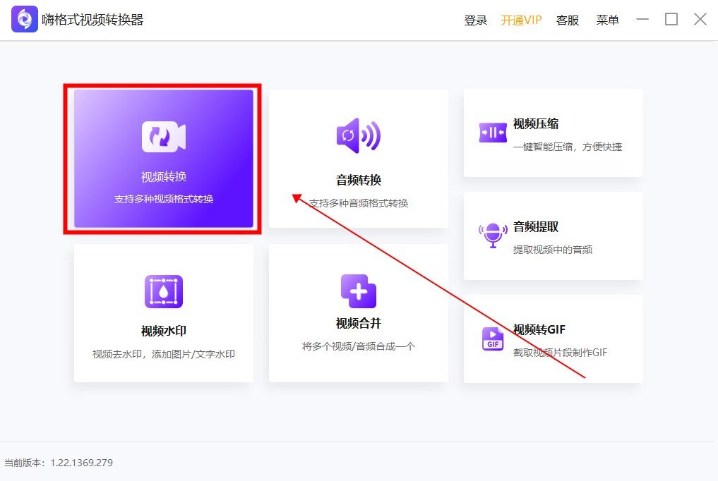 wmv是什么格式（wmv是什么格式）