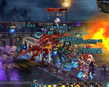 dnf卡灵魂之抗体石本人狂战有无影没那个光强的魔法石