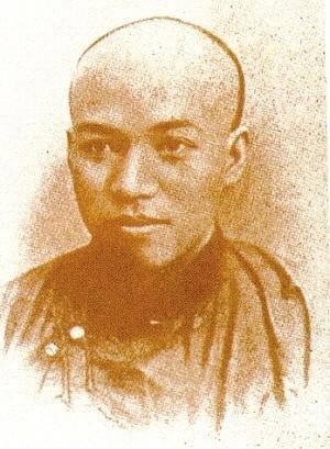 清华和台湾的清华有什么关系？