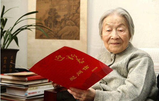杨绛的代表作品