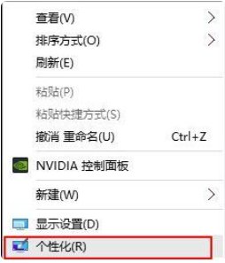 win10系统怎么打开我的电脑