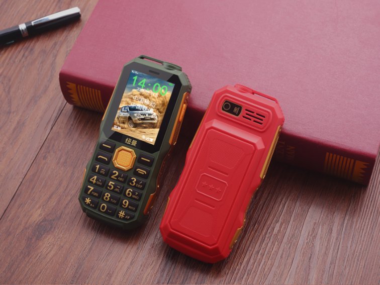 老人智能手机哪款好