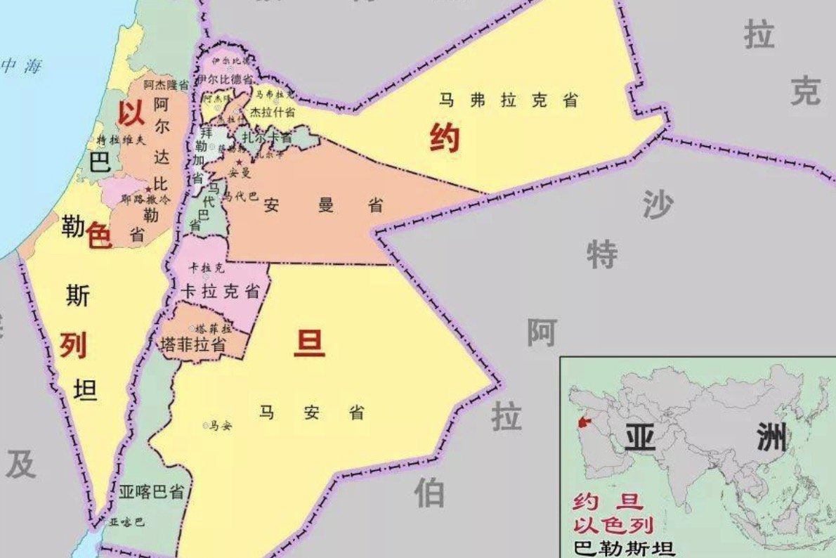 巴基斯坦和以色列矛盾的原因