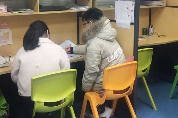 抵赖拼音和解释