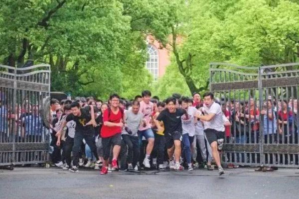 高考总分750分是怎么分配的