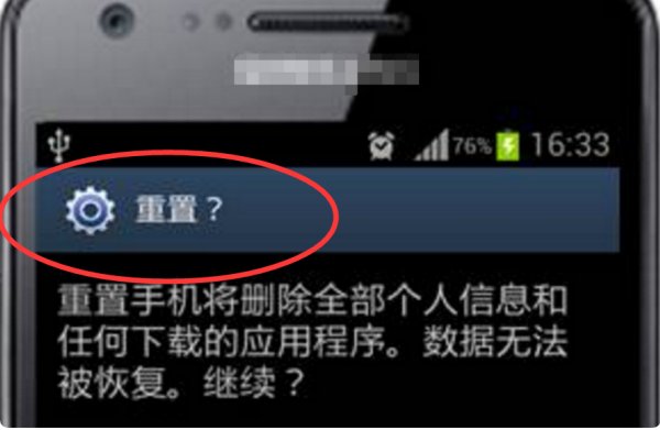 错误代码:ERR_INVALID_ARGUMNT