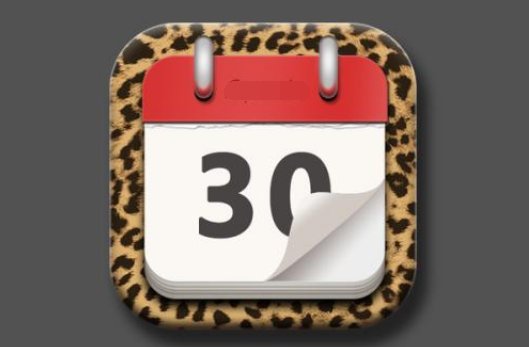 最近一般指的是几天？