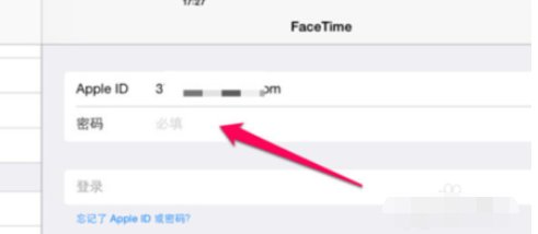 平板电脑能打电话么?