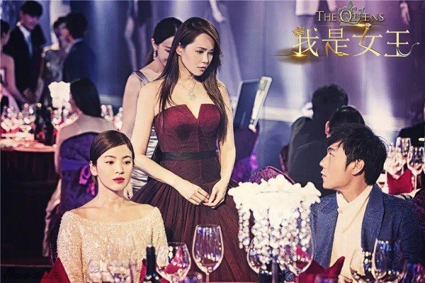 伊能静和秦昊合作的电影