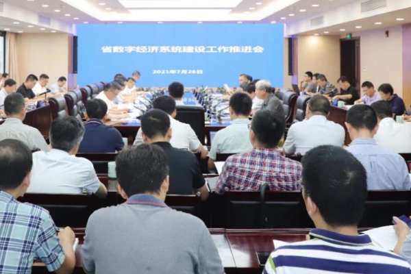 浙江省数字教育服务平台在哪里下载？