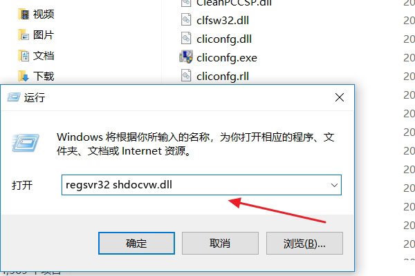 模块