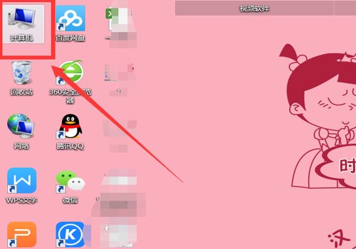 虚拟内存不足如何解决？