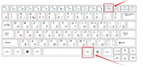 电脑printscreen在哪个键？