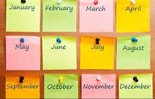 12月14日翻译成英语