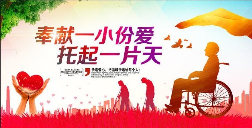 invalid是什么意思