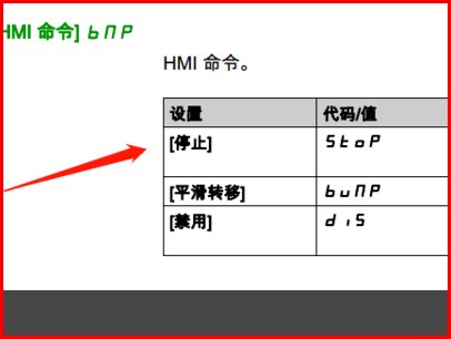 如何操作变频器控制电机？