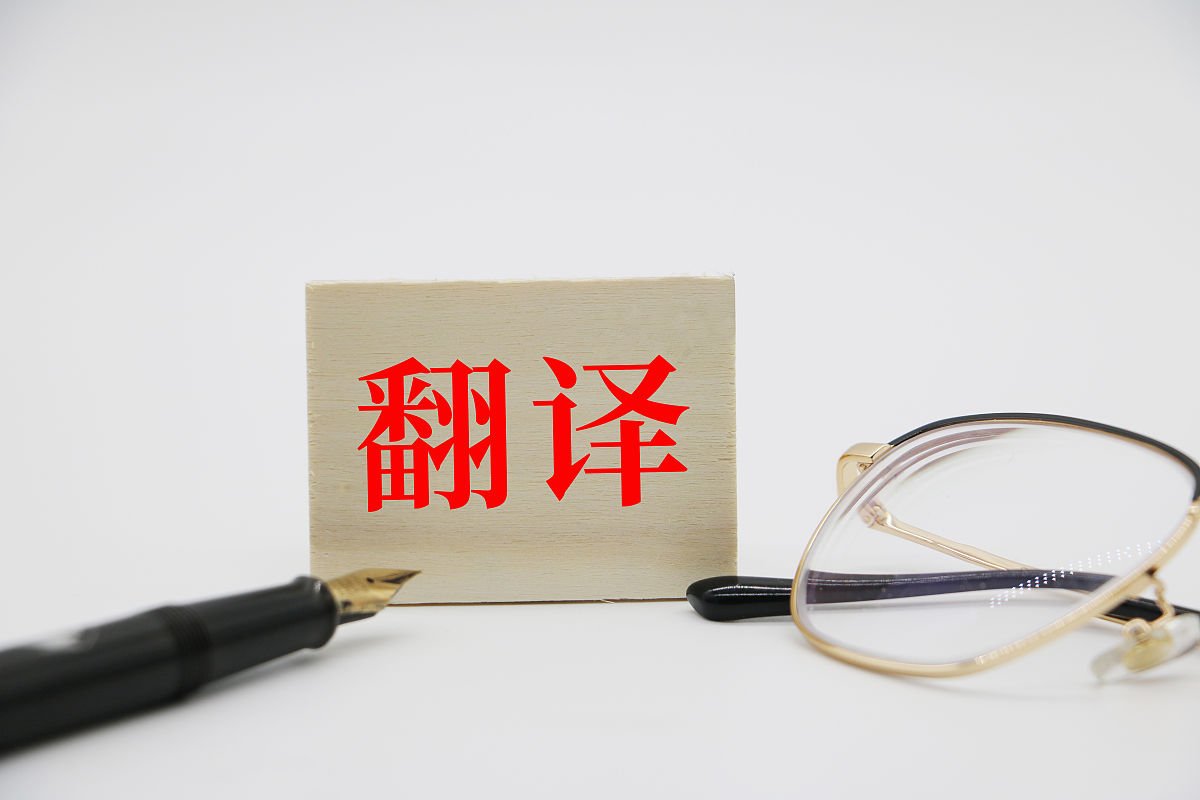小时了了，大未必佳。的翻译