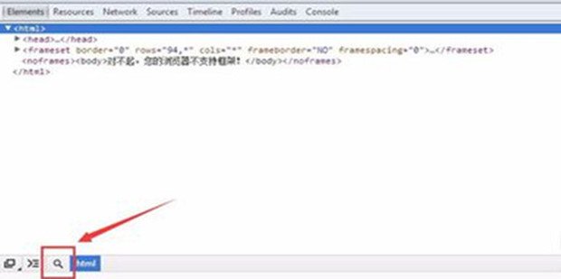 china net 各种型号路由器的初始密码是多少？