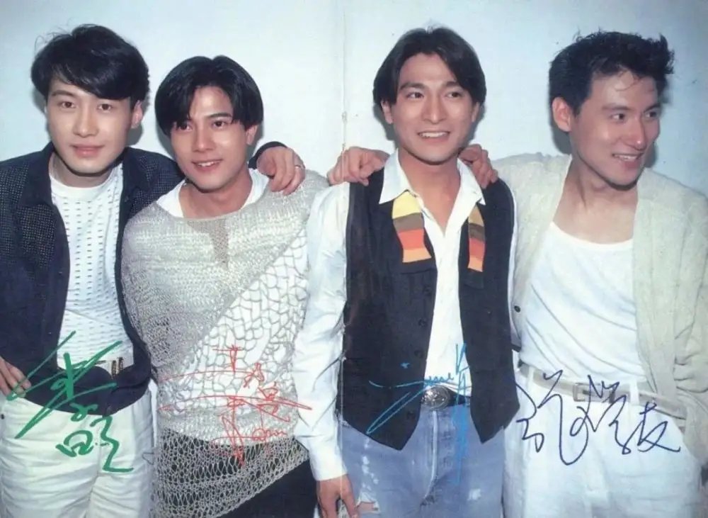 四大天王只有刘德华一人出席庆祝香港回归祖国25周年晚会，这是为何？