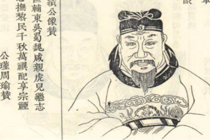 凌统的父亲被谁所杀