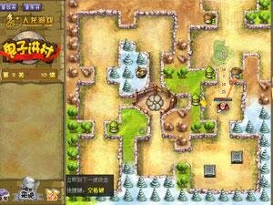 鬼子进村无敌版的游戏操作