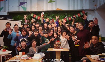 许飞吉他私塾的教学团队