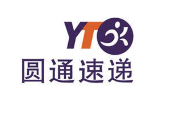 北京圆通停运了吗