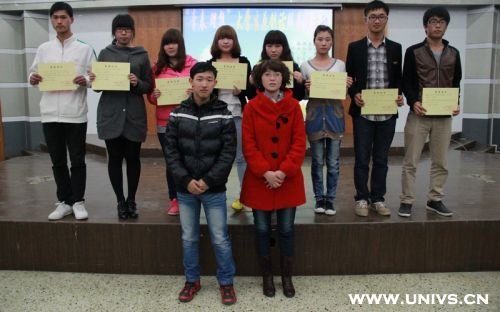 淮南师范学院政法系的发展方向