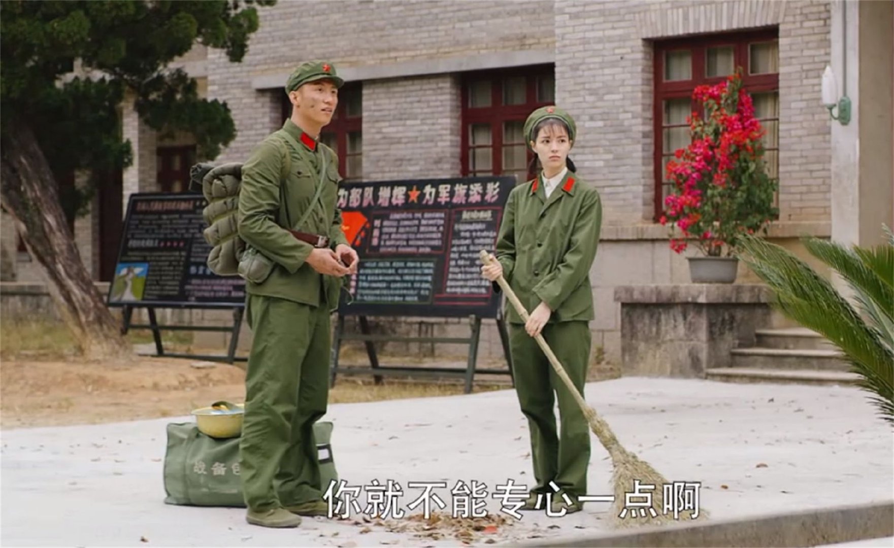 高粱和江南征在一起了吗