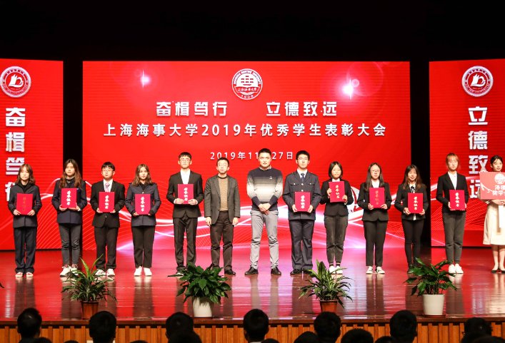 厉兵秣马 奋楫笃行怎么读