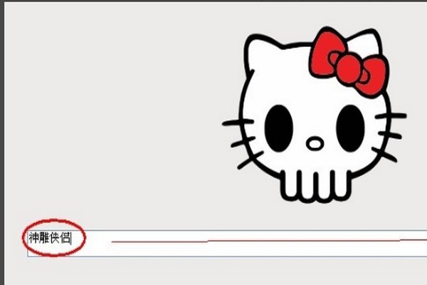 torrentkitty search engine是什么?