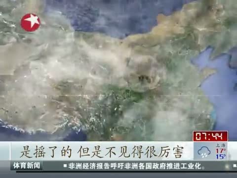 夏洛特皇后群岛的介绍