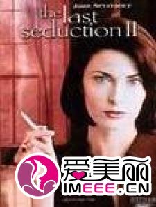 最后的诱惑2的介绍