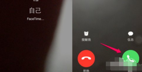 平板电脑能打电话么?