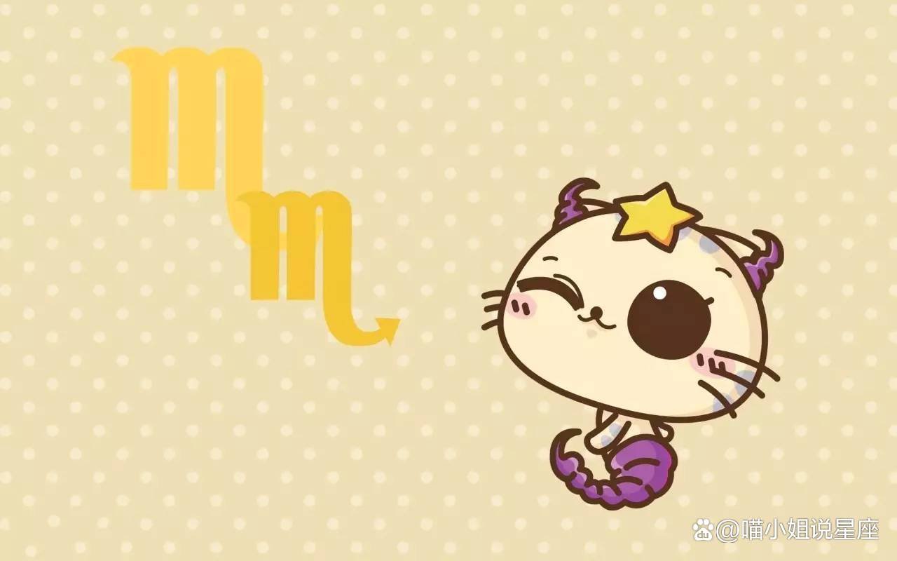 最懂女生，心思细腻，能看透你的心的星座男你知道有哪些吗？
