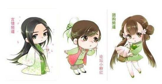 晋江文学城的初级vip购买vip章节时是4分一章吗？还是要有折扣卡才可以是4分一章？求详细～拜托了