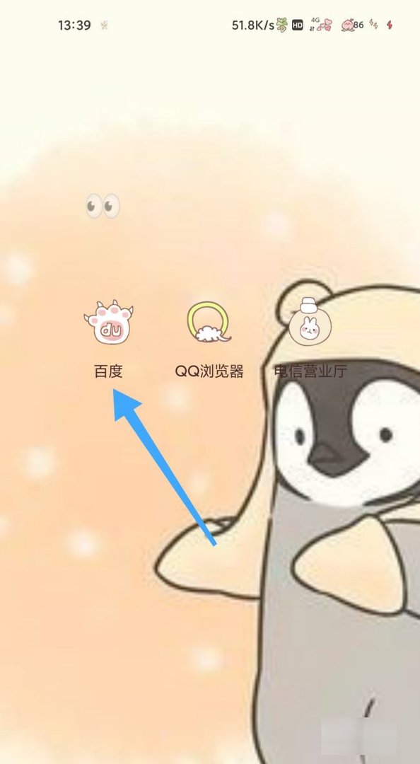 96181是什么电话，是政府吗？