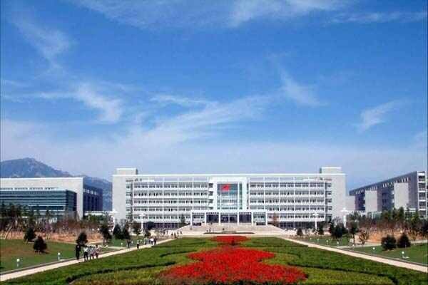 山东师范大学2023录取分数线是多少?