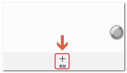 华为钱包在哪