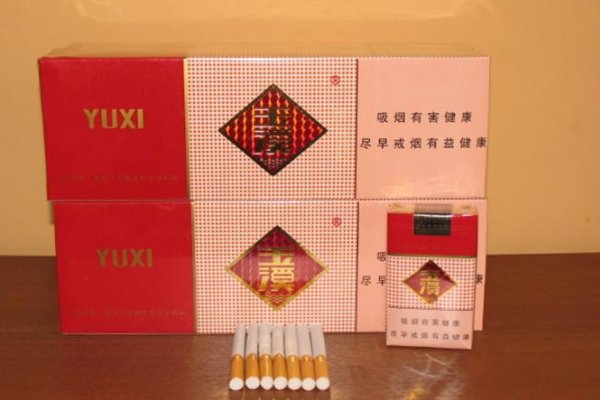 中国十大顶级香烟