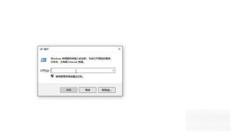 ie浏览器在电脑哪里