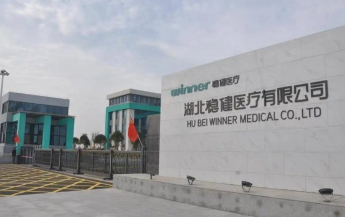 n95口罩有哪些上市公司