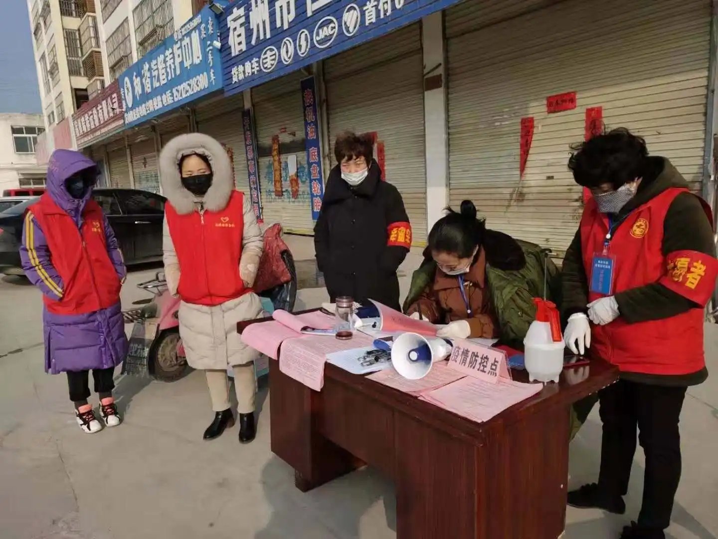 安徽宿州：3日内社会面不清零将问责，本轮疫情具体源头在哪？