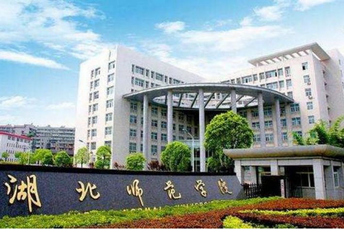 10.8补星期几的课