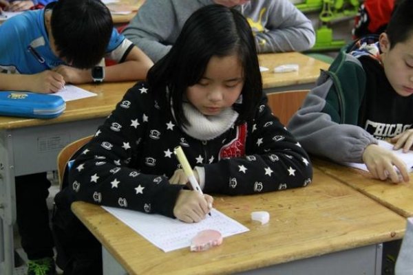 陶渊明饮酒其四原文及翻译