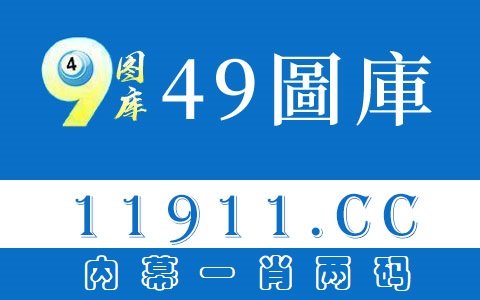 从东莞总站到广州南站坐车要多长时间?