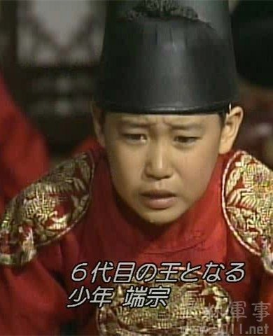 韩明浍的历史评价