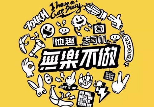 免费约app软件有哪些