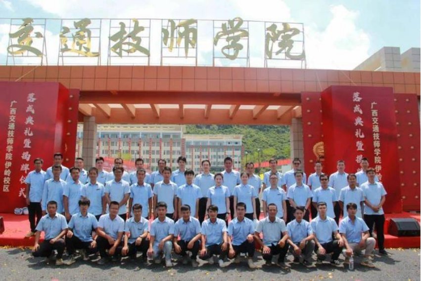 广西汽修专业学校哪里最好