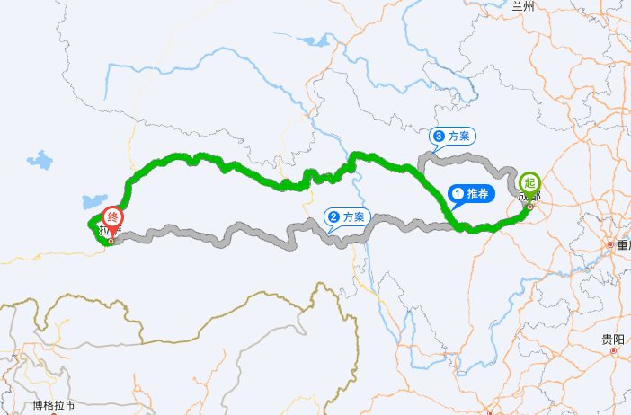 成都到拉萨多少公里